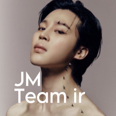 Persian Fan account, #JIMIN of #BTS.‌‌‌‌‌ ‌ ‌ ‌ ‌ ‌ ‌ ‌ ‌ ‌ ‌ ‌ ‌ ‌ ‌ ‌ ‌ ‌ ‌ ‌ ‌ ‌ ‌ ‌ ‌ ‌ ‌ ‌ ‌ ‌ ‌ ‌ ‌ ‌‌ ‌‌‌ ‌ ‌ ‌ ‌ ‌‌ ‌ |فن اکانت ایرانی|