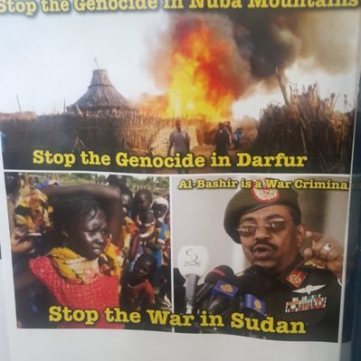 Human Rights Activist Sudan ناشط في مجال حقوق الانسان سودان