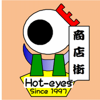 商店街 担当 (@town_jp) Twitter profile photo