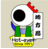 Local_jp's profile image