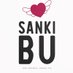 SankiBU♥️ (@sankibulove) Twitter profile photo SankiBU♥️ (@sankibulove) Twitter profile photo