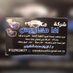 شركة آفا مكاريوس للانظمة الامنية مهندس ابرام سعد (@berosaad) Twitter profile photo شركة آفا مكاريوس للانظمة الامنية مهندس ابرام سعد (@berosaad) Twitter profile photo