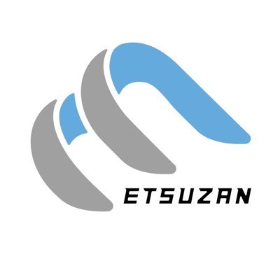 新潟県内の若者対象に実施するIT人材発掘・育成プログラム。【開発支援金最大150万円👨🏻💻🤖】「NOT、ビジコン。奇人、求む!!」 Instagramも👉etsuzan_org