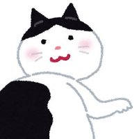 猫😺(@hyunbin_cat) 's Twitter Profile Photo