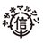 sasakimarushin's profile image