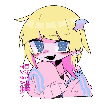 きょみーはコスモ出禁さんのプロフィール画像