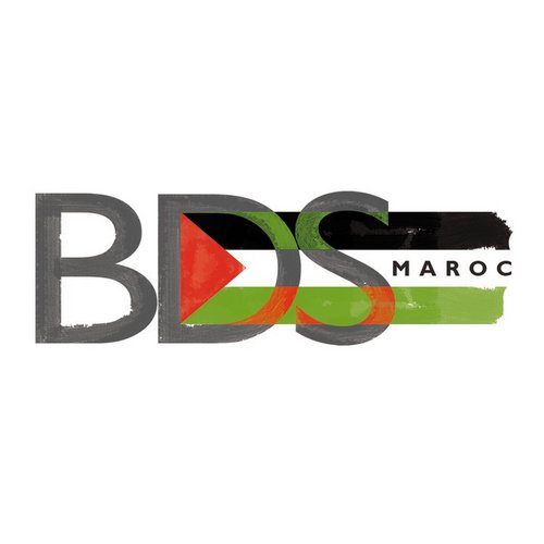compte officiel du mouvement BDS Maroc