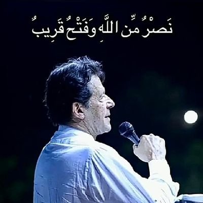 FidaMuhamm8888's profile picture. 