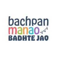 Bachpan Manao(@BachpanManao) 's Twitter Profile Photo