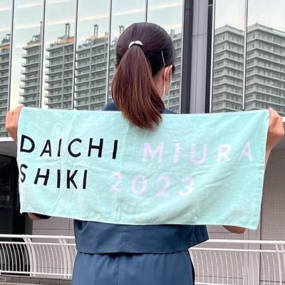 ぴ のさんのプロフィール画像