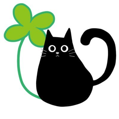 猫とアニメと食べることが大好きな主婦です
たまーにお得情報こっそり発信してます。
アマゾンアソシエイトに参加しています