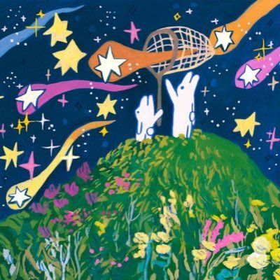 iheartcupid6's profile picture. recoverytwt & booktwt