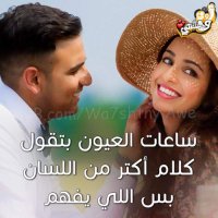 ابو احمد حسن (@aboahmed94877) 's Twitter Profile