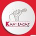 kavijagat (@kavijagat) Twitter profile photo kavijagat (@kavijagat) Twitter profile photo