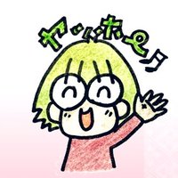 ちゃーすけ@リアル人生ゲーム攻略研究家 (@chasuke_tera) 's Twitter Profile