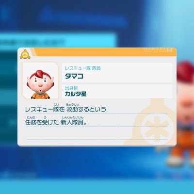 👾ゲームアカウント🎮無言フォロー・いいね失礼いたします🙇‍♀️ 仕事と家事の合間にのんびりやってます🦥꙳✧˖.*･ﾟ｜あつ森｜牧場物語｜ポケモンSV｜ピクミン