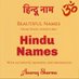 अनुराग शर्मा Anurag Sharma (@hindihainham) Twitter profile photo अनुराग शर्मा Anurag Sharma (@hindihainham) Twitter profile photo