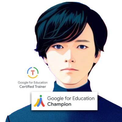 MieuxX Co., Ltd. CEO. Teacher of English & Inquiry-based cross studies, in Aichi, Japan. Google Certified Trainer / Apple Teacher #Google for Education Champion