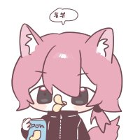 wujurana (@wujurana) 's Twitter Profile