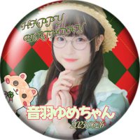 まおさん先生(@maosan_Hiwatan) 's Twitter Profile Photo