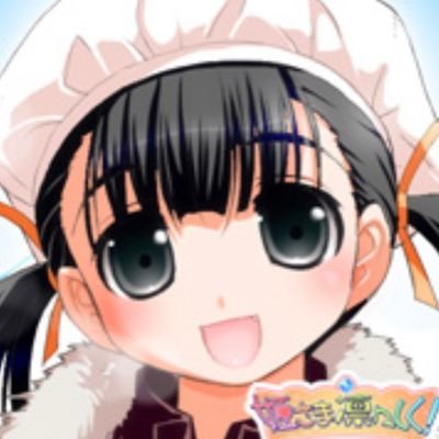 このアカウントが作動しているときは本垢(@tainoshippo)に不具合があると思ってください マンホール消火栓止まれ軍用地などなど雑多に興味を持つアカウントです。