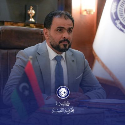 رئيس وزراء الحكومة الليبية المكلف - وزير التخطيط والمالية 

Designate Prime Minister of the Libyan Government - Minister of Planning and Finance