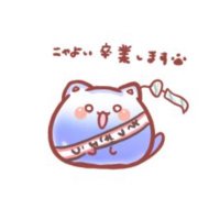 にゃよい (@nyayoi__000) 's Twitter Profile