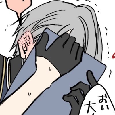 .5で悶え転がり妄想吐き出すためだけのアカウントです。キャストさん語りとかも。たまにらくがき投げるかもしれないし投げないかもしれない。ステもミュも見る。箝口令が出ない限りネタバレ配慮はないです。鶴丸と鯰尾と伯仲推し。 穴民。メイン(@meguriru)※腐 ★メイン凍結中のため暫定連絡用です★