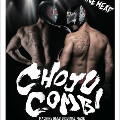 MACHINE_HEAD_GB's profile picture. カメラマン兼プロレスマスククラフターです。浜松會×RUDE53及びNPO法人プロレスで浜松を元気にする会、オリジナルマスク、コスチューム制作受付中、DMよりお問い合わせ下さい