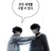 아독 (@happy_nyonyong) Twitter profile photo 아독 (@happy_nyonyong) Twitter profile photo