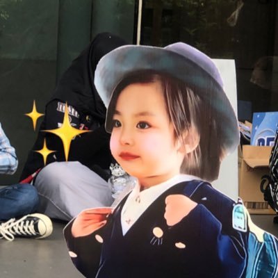 Fangirl / pcd liat aespa 🥺 / genshin impact /manga / manhwa / manhua