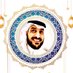د. بندر الصُبحي (@DrBandar13) Twitter profile photo