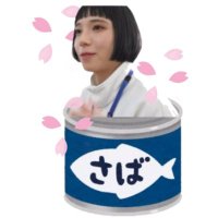 さば煮・Ｄ(@sabani_D) 's Twitter Profile Photo