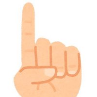 【大学受験】イチバン！チャンネル (@ryzp9lzvjz67288) 's Twitter Profile Photo