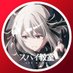 TVアニメ『スパイ教室』公式⚜️ (@spyroom_anime) Twitter profile photo