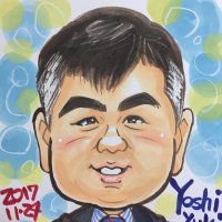 前川佳之 大中恩生誕100年記念プロジェクト 副実行委員長 (@michaelmaechin) 's Twitter Profile Photo 前川佳之 大中恩生誕100年記念プロジェクト 副実行委員長 (@michaelmaechin) 's Twitter Profile Photo