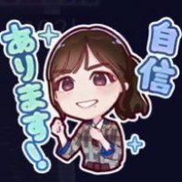たいちゃん (@mksk10031) 's Twitter Profile