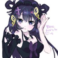 紫印 (@murasakijirushi) 's Twitter Profile Photo 紫印 (@murasakijirushi) 's Twitter Profile Photo