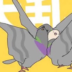 鳩鳩鳩鳩大乱闘スマッシュブラザーズ フォロバ100