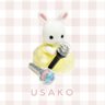 USAKO1230_615's profile picture. シュア・ホシペン🐰🐯 同他◎💎 フォローご自由に🫧(20↓はフォロバしません🙏🏻)他グルのことも呟きます！ メルカリにてデコケースなどの販売もしてます🎀( #USAKO_made )販売告知垢⇒@USAKO_made ꪔ̤̱⑅*. インスタ・メルカリ等は☟下のlinkから飛べます🤍