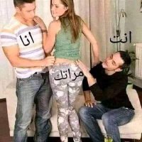 خالد البنا (@ylasma62339) 's Twitter Profile