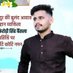 Abhay palda (@paldaabhay) Twitter profile photo Abhay palda (@paldaabhay) Twitter profile photo