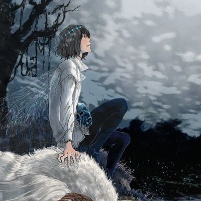 Attendre et Espérer