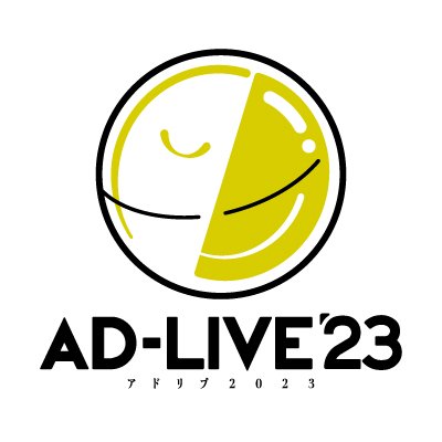 AD-LIVE Project (@AD_LIVE_Project) / Twitter