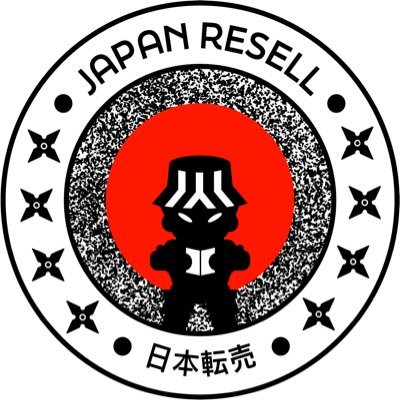 JapanResell Profile Picture