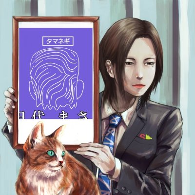 mimiyamakiichi Profile Picture