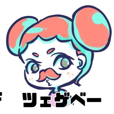 ゆず衛門🦤ポケ森コンプり中さんのプロフィール画像