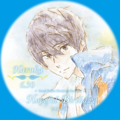 ヅカシアさんのプロフィール画像