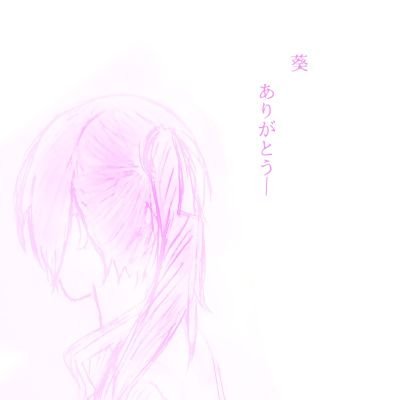 15オレ(新)さんのプロフィール画像