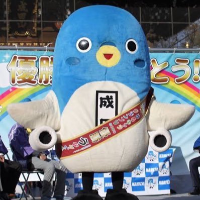 いっちいさんのプロフィール画像